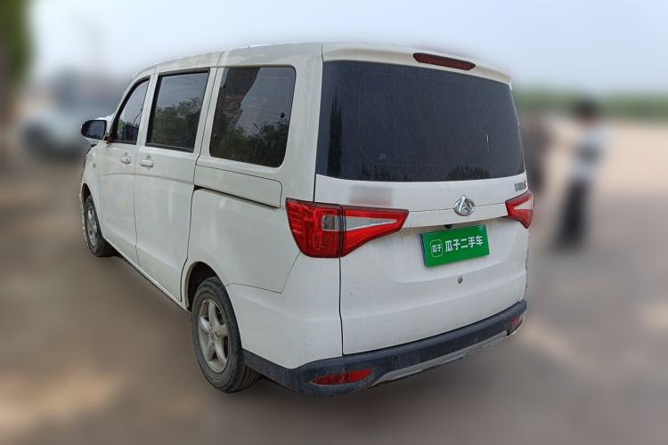 Used CHANGAN KAICHENG Ounuo S 2021 1.5L Ono S Smart Customized Dual-Steaming Air-Conditioned Bus JL473QG Rear Left 45 Deg