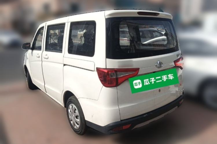 Used CHANGAN KAICHENG Ounuo S 2021 1.5L Ono S Smart Edition Single-Steaming Air-Conditioned Bus JL473QG Rear Left 45 Deg
