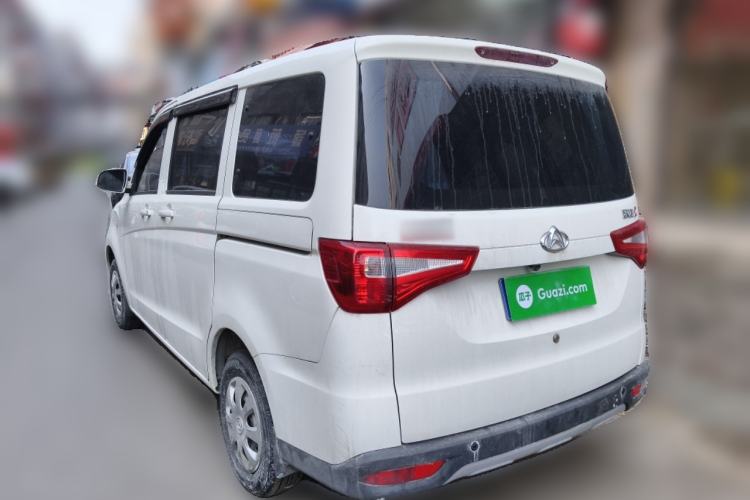 Used CHANGAN KAICHENG Ounuo S 2021 1.5L Ono S Smart Edition Non-Air-Conditioned Passenger Vehicle JL473QG Rear Left 45 Deg