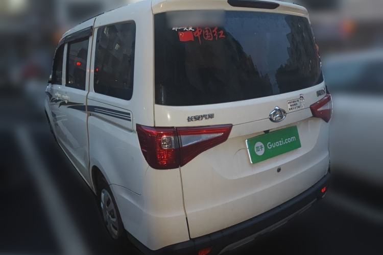 Used CHANGAN KAICHENG Ounuo S 2021 1.5L Ono S Smart Edition Dual-Steaming Air-Conditioned Bus JL473QG Rear Left 45 Deg