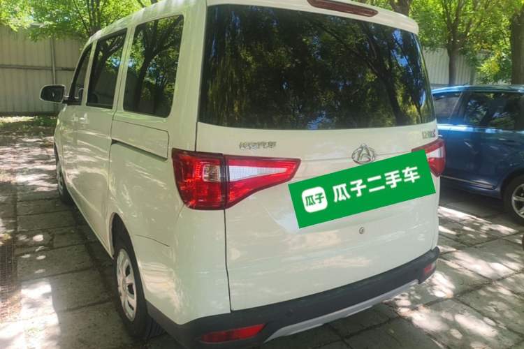 Used CHANGAN KAICHENG Ounuo S 2021 1.5L Ono S Smart Edition Single-Steaming Air-Conditioned Bus JL473QG Rear Left 45 Deg