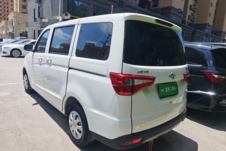Used CHANGAN KAICHENG Ounuo S 2021 1.5L Ono S Smart Edition Dual-Steaming Air-Conditioned Bus JL473QG Rear Left 45 Deg