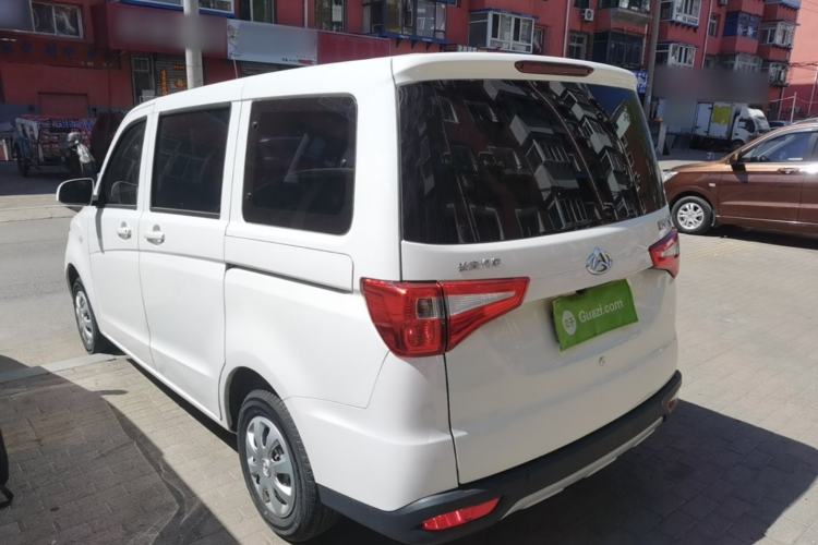 Used CHANGAN KAICHENG Ounuo S 2021 1.5L Ono S Smart Edition Dual-Steaming Air-Conditioned Bus JL473QG Rear Left 45 Deg