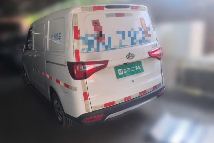Used CHANGAN KAICHENG Ounuo S 2021 1.5L Ouno S Smart Edition Single-Steaming Air-Conditioned Van Model JL473QG Rear Left 45 Deg