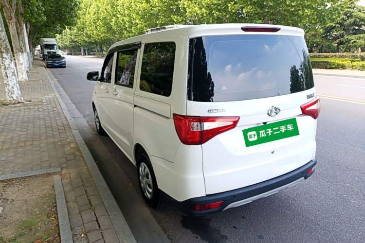 Used CHANGAN KAICHENG Ounuo S 2021 1.5L Ono S Smart Edition Dual-Steaming Air-Conditioned Bus JL473QG Rear Left 45 Deg