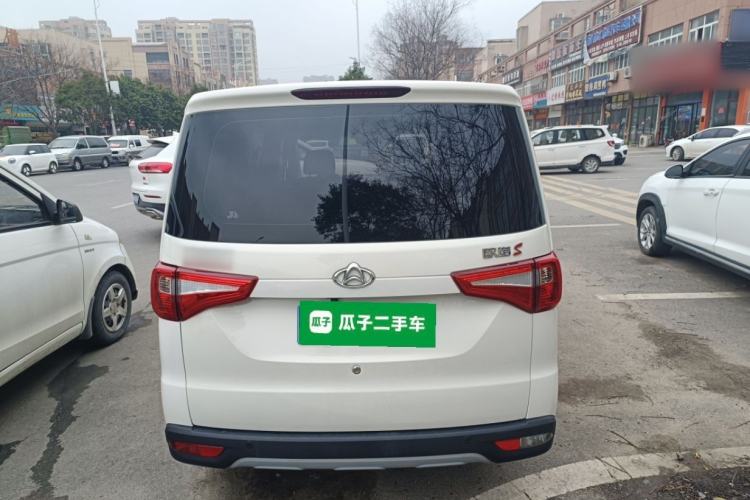 Used CHANGAN KAICHENG Ounuo S 2021 1.5L Ono S Smart Edition Dual-Steaming Air-Conditioned Bus JL473QG Rear