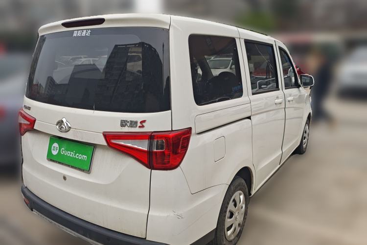 Used CHANGAN KAICHENG Ounuo S 2021 1.5L Ono S Smart Edition Dual-Steaming Air-Conditioned Bus JL473QG Rear Right 45 Deg