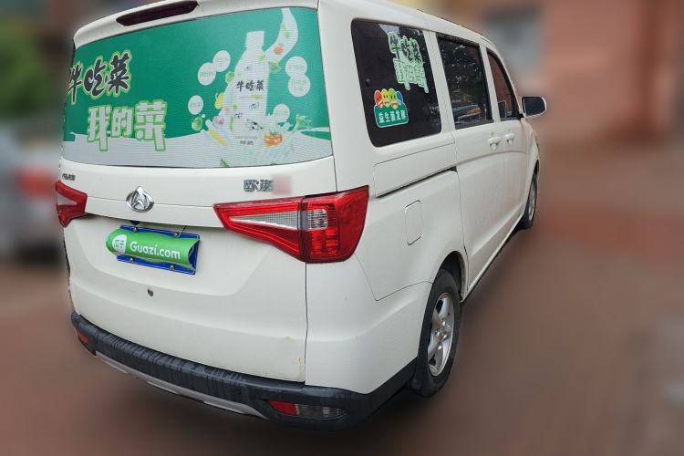 Used CHANGAN KAICHENG Ounuo S 2021 1.5L Ono S Smart Edition Dual-Steaming Air-Conditioned Bus JL473QG Rear Right 45 Deg