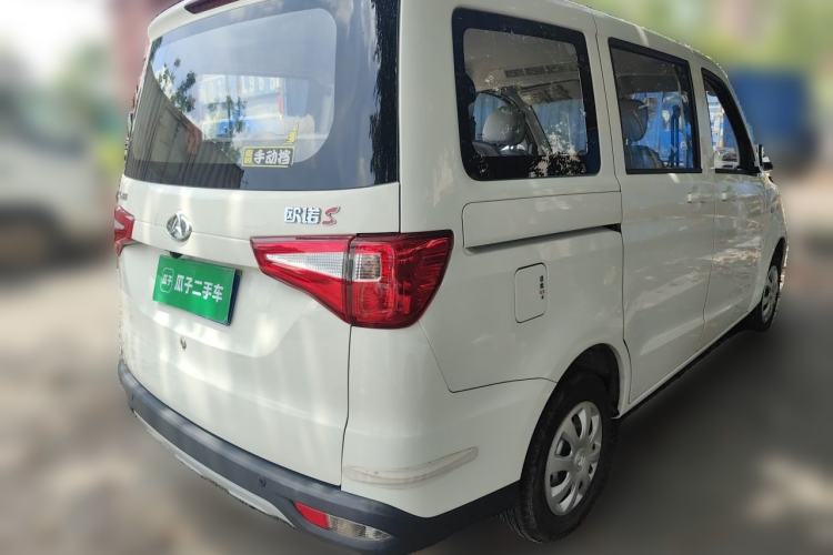 Used CHANGAN KAICHENG Ounuo S 2021 1.5L Ono S Smart Edition Dual-Steaming Air-Conditioned Bus JL473QG Rear Right 45 Deg