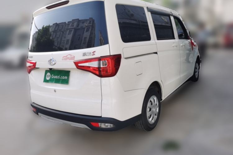 Used CHANGAN KAICHENG Ounuo S 2021 1.5L Ono S Smart Edition Dual-Steaming Air-Conditioned Bus JL473QG Rear Right 45 Deg