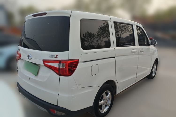 Used CHANGAN KAICHENG Ounuo S 2021 1.5L Ono S Smart Edition Dual-Steaming Air-Conditioned Bus JL473QG Rear Right 45 Deg