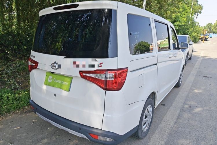 Used CHANGAN KAICHENG Ounuo S 2021 1.5L Ono S Smart Edition Single-Steaming Air-Conditioned Bus JL473QG Rear Right 45 Deg