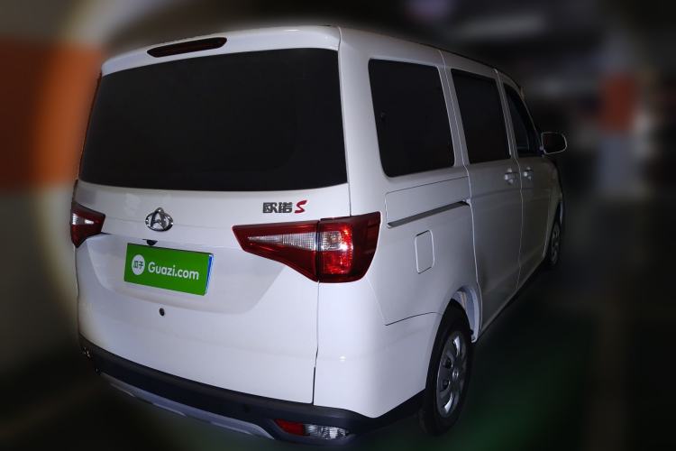 Used CHANGAN KAICHENG Ounuo S 2021 1.5L Ono S Smart Edition Dual-Steaming Air-Conditioned Bus JL473QG Rear Right 45 Deg