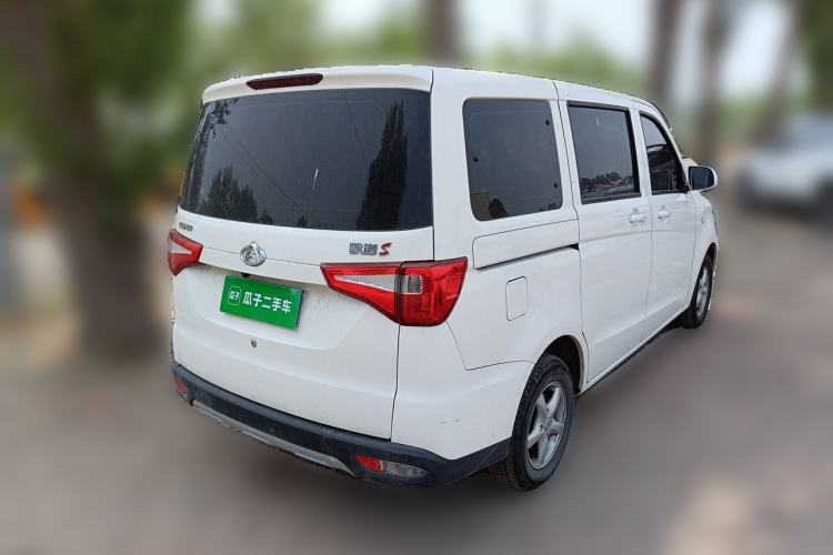 Used CHANGAN KAICHENG Ounuo S 2021 1.5L Ono S Smart Customized Dual-Steaming Air-Conditioned Bus JL473QG Rear Right 45 Deg