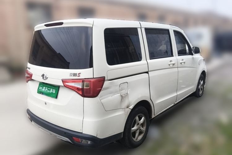 Used CHANGAN KAICHENG Ounuo S 2021 1.5L Ono S Smart Edition Dual-Steaming Air-Conditioned Bus JL473QG Rear Right 45 Deg