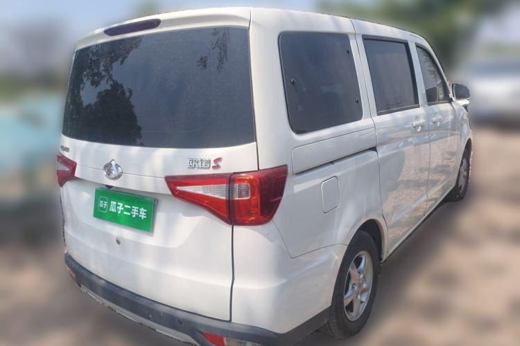 Used CHANGAN KAICHENG Ounuo S 2021 1.5L Ono S Smart Edition Single-Steaming Air-Conditioned Bus JL473QG Rear Right 45 Deg