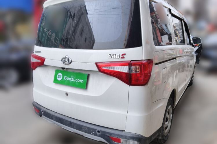Used CHANGAN KAICHENG Ounuo S 2021 1.5L Ono S Smart Edition Non-Air-Conditioned Passenger Vehicle JL473QG Rear Right 45 Deg