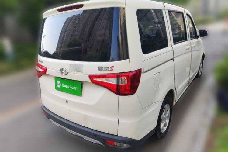 Used CHANGAN KAICHENG Ounuo S 2021 1.5L Ono S Smart Edition Dual-Steaming Air-Conditioned Bus JL473QG Rear Right 45 Deg