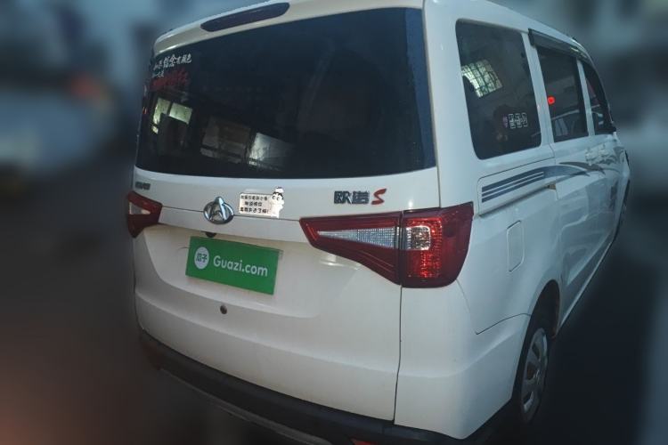 Used CHANGAN KAICHENG Ounuo S 2021 1.5L Ono S Smart Edition Dual-Steaming Air-Conditioned Bus JL473QG Rear Right 45 Deg