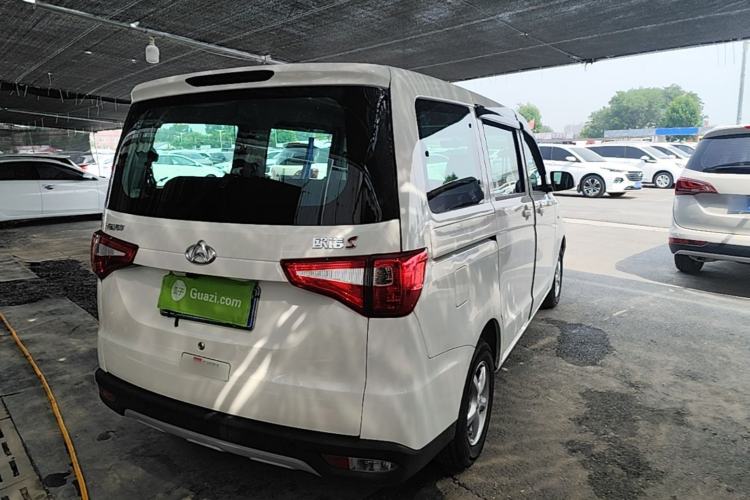 Used CHANGAN KAICHENG Ounuo S 2021 1.5L Ono S Smart Edition Dual-Steaming Air-Conditioned Bus JL473QG Rear Right 45 Deg