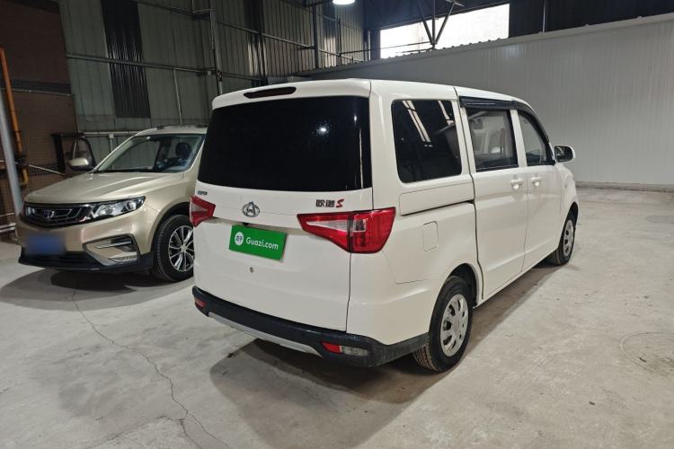 Used CHANGAN KAICHENG Ounuo S 2021 1.5L Ono S Smart Edition Dual-Steaming Air-Conditioned Bus JL473QG Rear Right 45 Deg