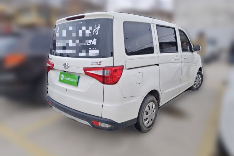 Used CHANGAN KAICHENG Ounuo S 2021 1.5L Ono S Smart Edition Dual-Steaming Air-Conditioned Bus JL473QG Rear Right 45 Deg