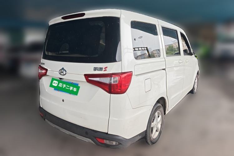 Used CHANGAN KAICHENG Ounuo S 2021 1.5L Ono S Smart Edition Dual-Steaming Air-Conditioned Bus JL473QG Rear Right 45 Deg