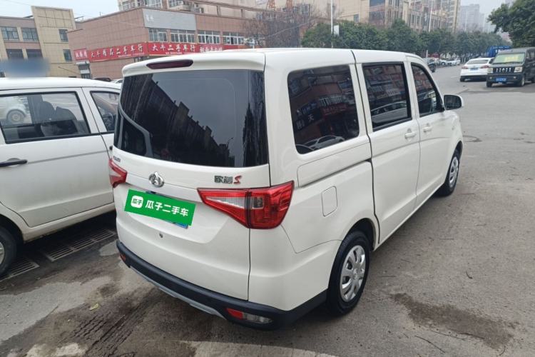 Used CHANGAN KAICHENG Ounuo S 2021 1.5L Ono S Smart Edition Dual-Steaming Air-Conditioned Bus JL473QG Rear Right 45 Deg