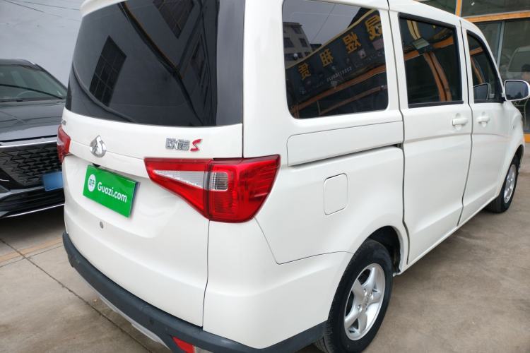 Used CHANGAN KAICHENG Ounuo S 2021 1.5L Ono S Smart Edition Dual-Steaming Air-Conditioned Bus JL473QG Rear Right 45 Deg