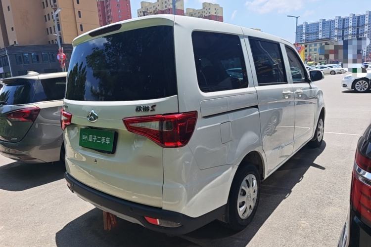 Used CHANGAN KAICHENG Ounuo S 2021 1.5L Ono S Smart Edition Dual-Steaming Air-Conditioned Bus JL473QG Rear Right 45 Deg