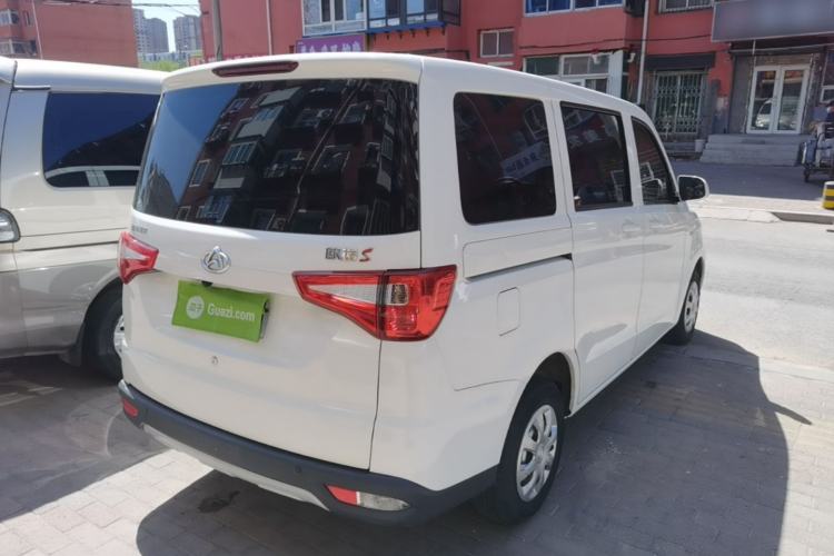 Used CHANGAN KAICHENG Ounuo S 2021 1.5L Ono S Smart Edition Dual-Steaming Air-Conditioned Bus JL473QG Rear Right 45 Deg
