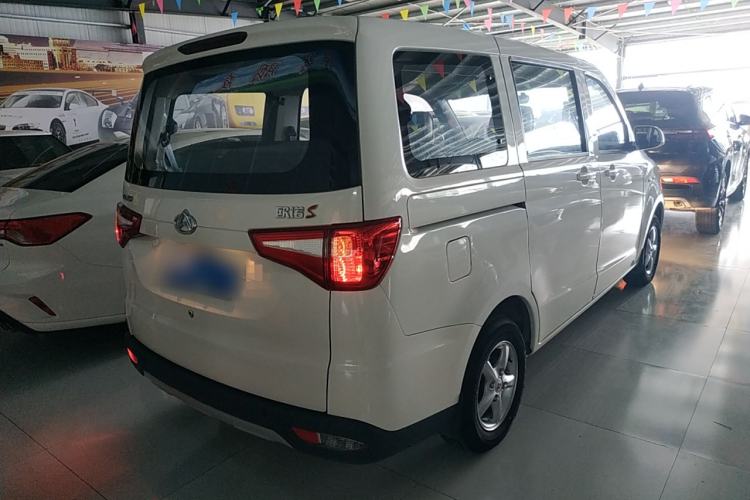 Used CHANGAN KAICHENG Ounuo S 2021 1.5L Ono S Smart Edition Dual-Steaming Air-Conditioned Bus JL473QG Rear Right 45 Deg