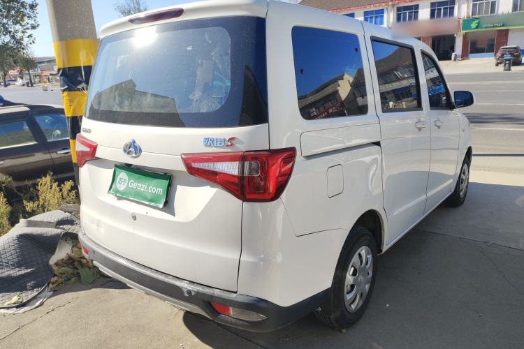 Used CHANGAN KAICHENG Ounuo S 2021 1.5L Ono S Smart Edition Single-Steaming Air-Conditioned Bus JL473QG Rear Right 45 Deg