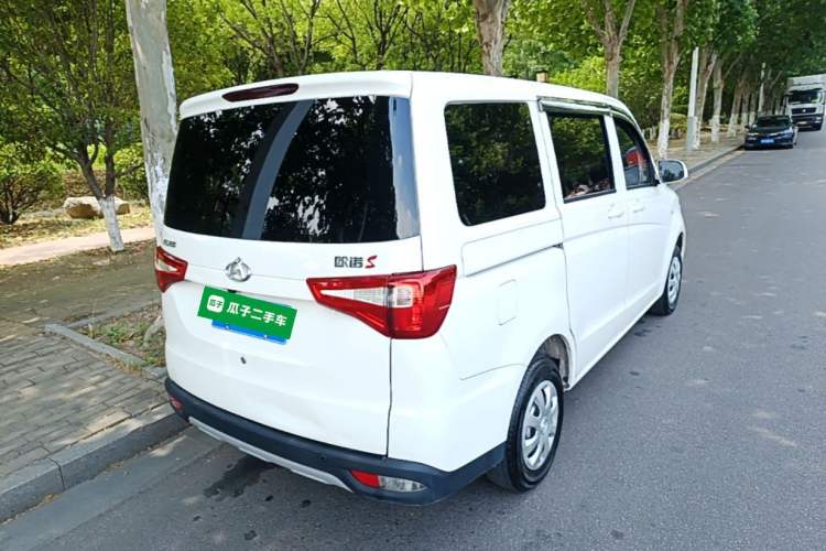 Used CHANGAN KAICHENG Ounuo S 2021 1.5L Ono S Smart Edition Dual-Steaming Air-Conditioned Bus JL473QG Rear Right 45 Deg