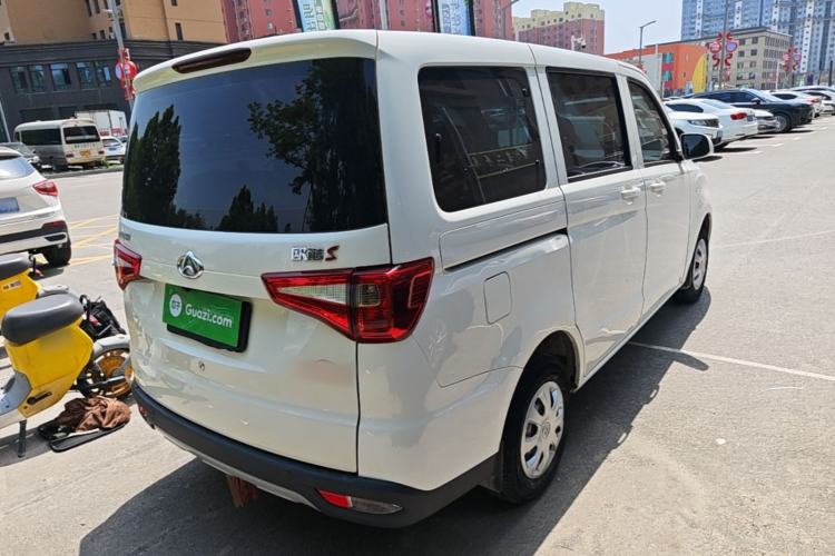 Used CHANGAN KAICHENG Ounuo S 2021 1.5L Ono S Smart Edition Dual-Steaming Air-Conditioned Bus JL473QG Rear Right 45 Deg