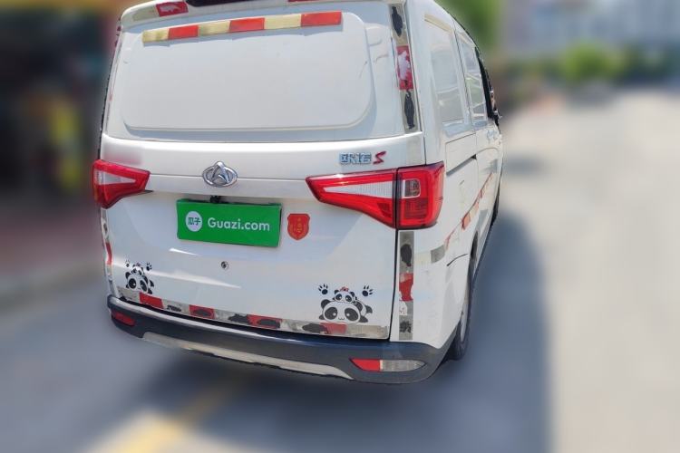 Used CHANGAN KAICHENG Ounuo S 2021 1.5L Ouno S Smart Edition Single-Steaming Air-Conditioned Van Model JL473QG Rear Right 45 Deg