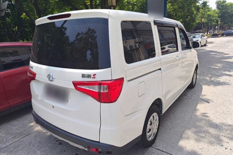 Used CHANGAN KAICHENG Ounuo S 2021 1.5L Ono S Smart Edition Single-Steaming Air-Conditioned Bus JL473QG Rear Right 45 Deg
