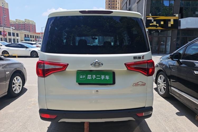 Used CHANGAN KAICHENG Ounuo S 2021 1.5L Ono S Smart Edition Dual-Steaming Air-Conditioned Bus JL473QG Rear
