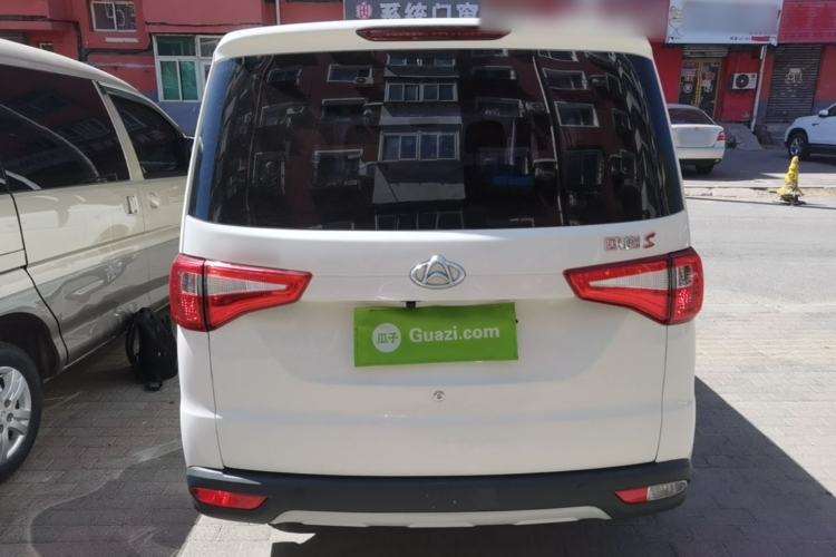 Used CHANGAN KAICHENG Ounuo S 2021 1.5L Ono S Smart Edition Dual-Steaming Air-Conditioned Bus JL473QG Rear