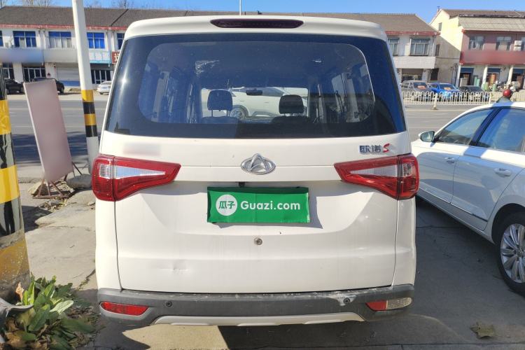 Used CHANGAN KAICHENG Ounuo S 2021 1.5L Ono S Smart Edition Single-Steaming Air-Conditioned Bus JL473QG Rear