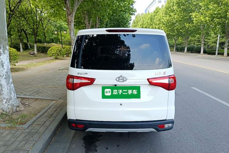Used CHANGAN KAICHENG Ounuo S 2021 1.5L Ono S Smart Edition Dual-Steaming Air-Conditioned Bus JL473QG Rear