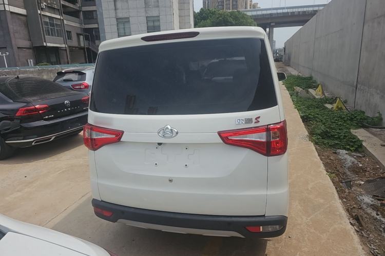 Used CHANGAN KAICHENG Ounuo S 2021 1.5L Ono S Smart Edition Dual-Steaming Air-Conditioned Bus JL473QG Rear