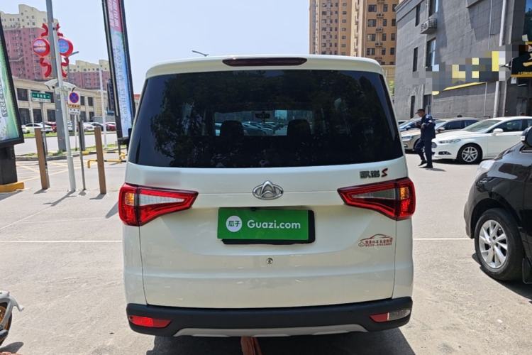 Used CHANGAN KAICHENG Ounuo S 2021 1.5L Ono S Smart Edition Dual-Steaming Air-Conditioned Bus JL473QG Rear