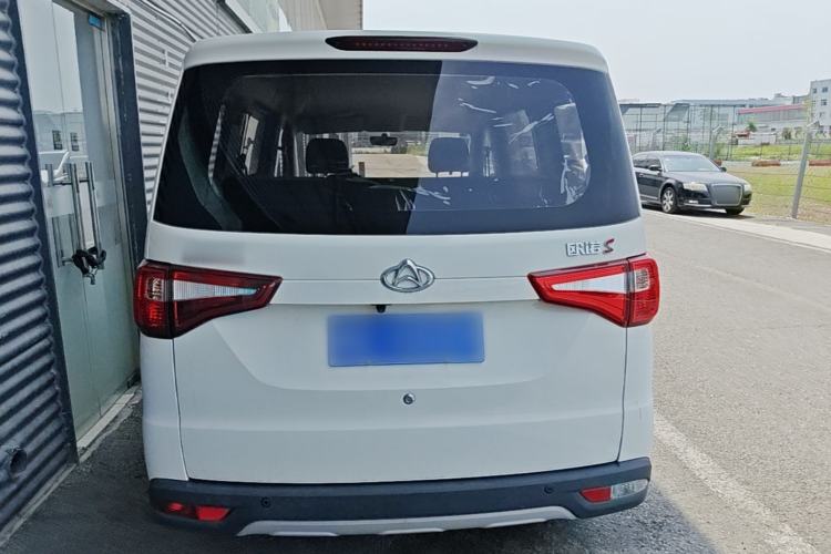 Used CHANGAN KAICHENG Ounuo S 2021 1.5L Ono S Smart Edition Non-Air-Conditioned Passenger Vehicle JL473QG Rear