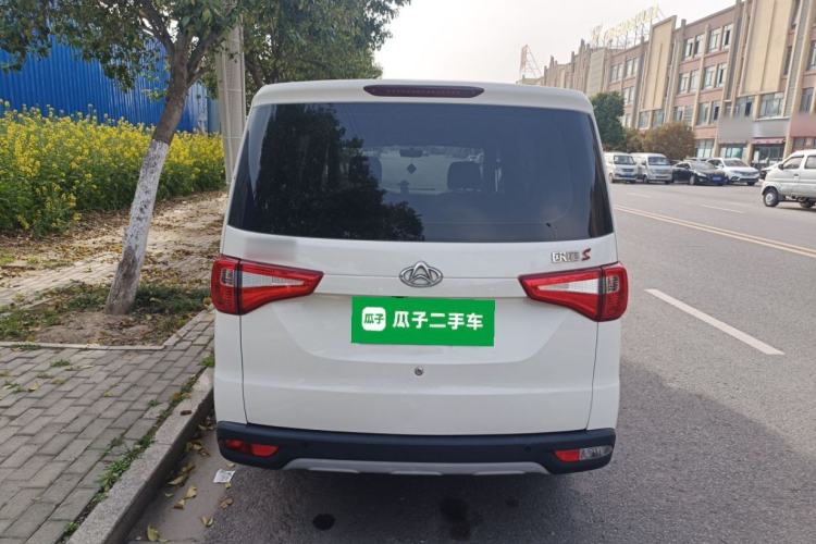 Used CHANGAN KAICHENG Ounuo S 2021 1.5L Ono S Smart Edition Dual-Steaming Air-Conditioned Bus JL473QG Rear