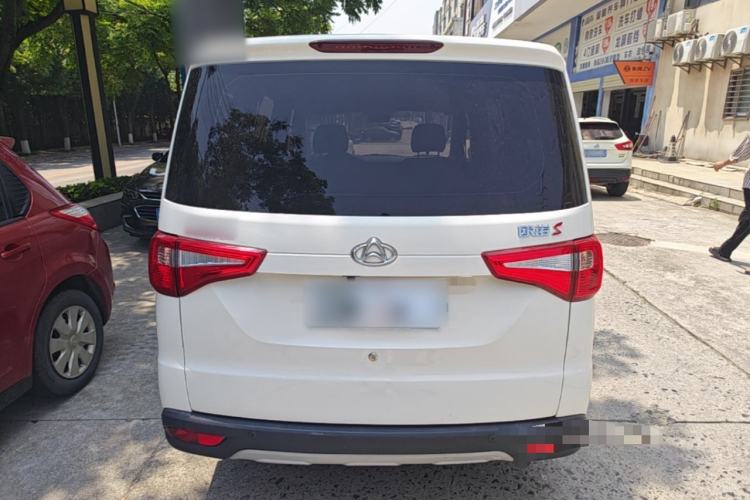 Used CHANGAN KAICHENG Ounuo S 2021 1.5L Ono S Smart Edition Single-Steaming Air-Conditioned Bus JL473QG Rear