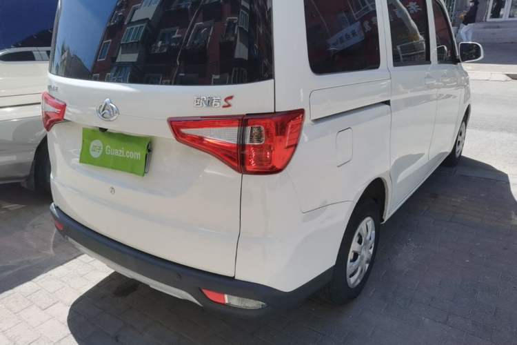 Used CHANGAN KAICHENG Ounuo S 2021 1.5L Ono S Smart Edition Dual-Steaming Air-Conditioned Bus JL473QG Right Rear Taillight