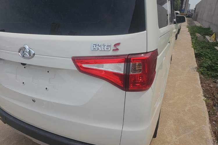 Used CHANGAN KAICHENG Ounuo S 2021 1.5L Ono S Smart Edition Dual-Steaming Air-Conditioned Bus JL473QG Right Rear Taillight