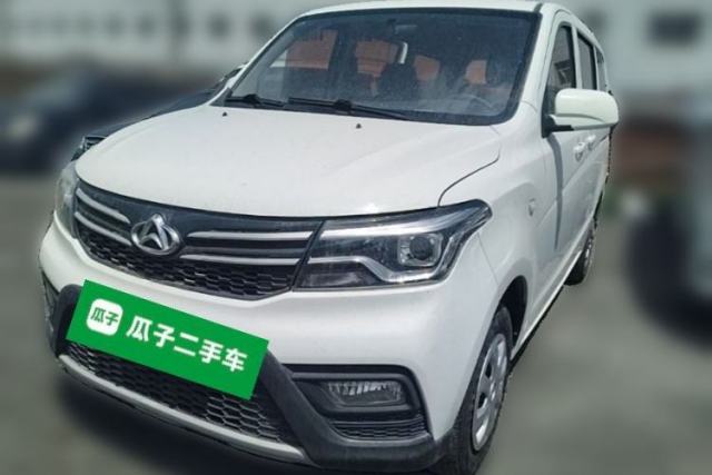 Used CHANGAN KAICHENG Ounuo S 2021 1.5L Ono S Smart Edition Dual-Steaming Air-Conditioned Bus JL473QG