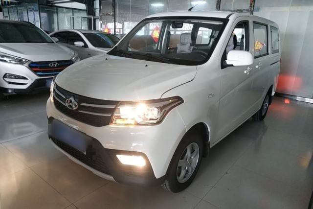 Used CHANGAN KAICHENG Ounuo S 2021 1.5L Ono S Smart Edition Dual-Steaming Air-Conditioned Bus JL473QG